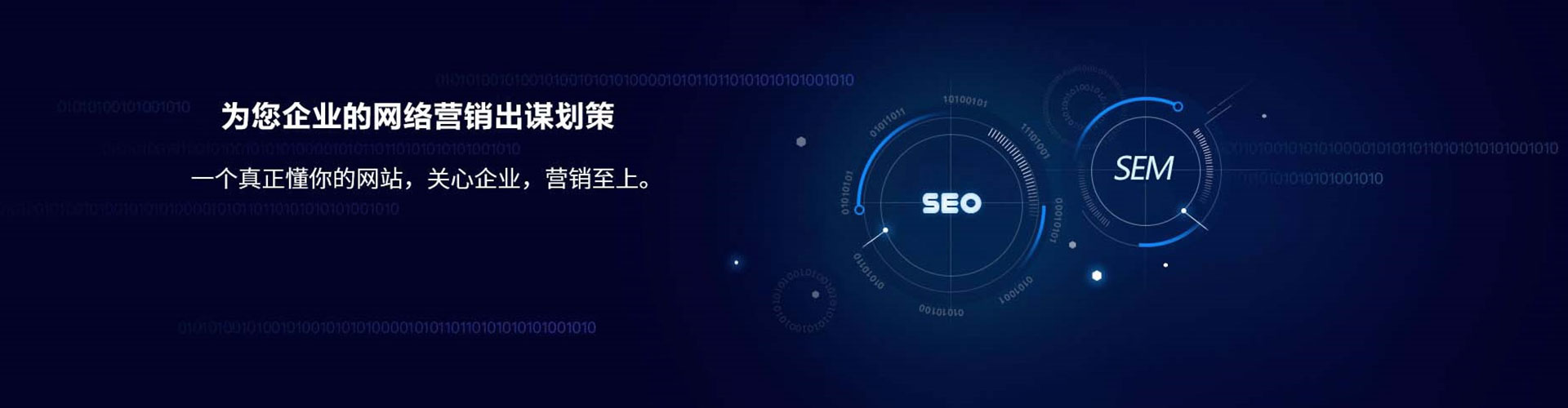 沅陵竞价端口开户