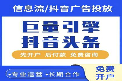 探索SEM托管公司经典案例：助力企业快速成长