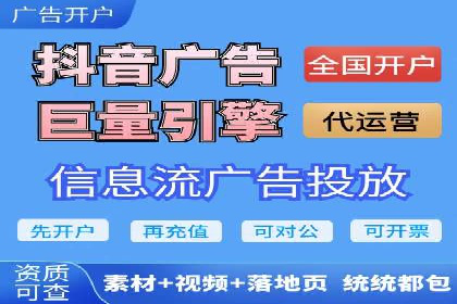 百度推广代理商如何利用数据分析提升效果