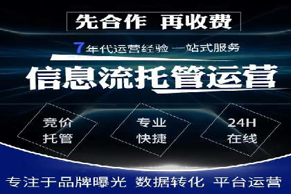 信息流广告在金融领域的应用案例
